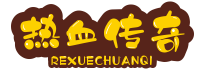 传奇新服设置pc_新开传奇网站_最大最全优秀单职业传奇私服发布平台